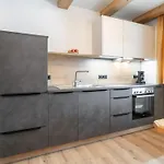 Διαμέρισμα Marchfeld 1 2 Wildschonau
