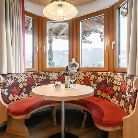 Marchfeld 1 2 Apartman *